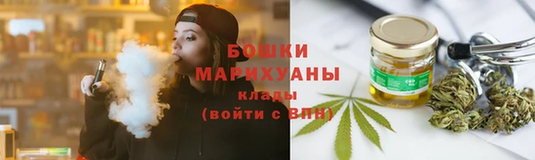 ECSTASY Осташков